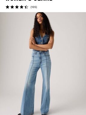 Levi's Ribcage Bell Western Women’s Jeans